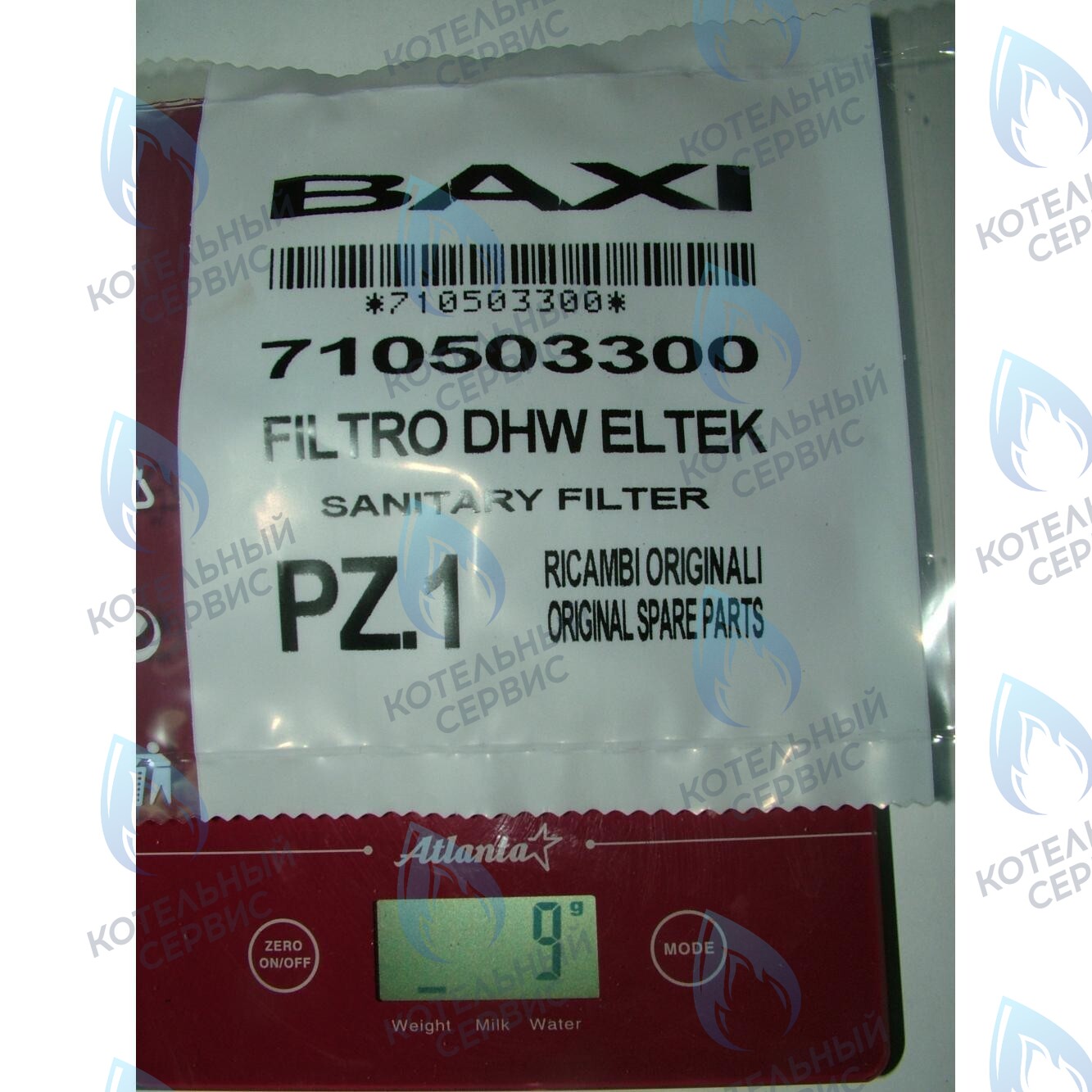 710503300 Фильтр BAXI в Уфе