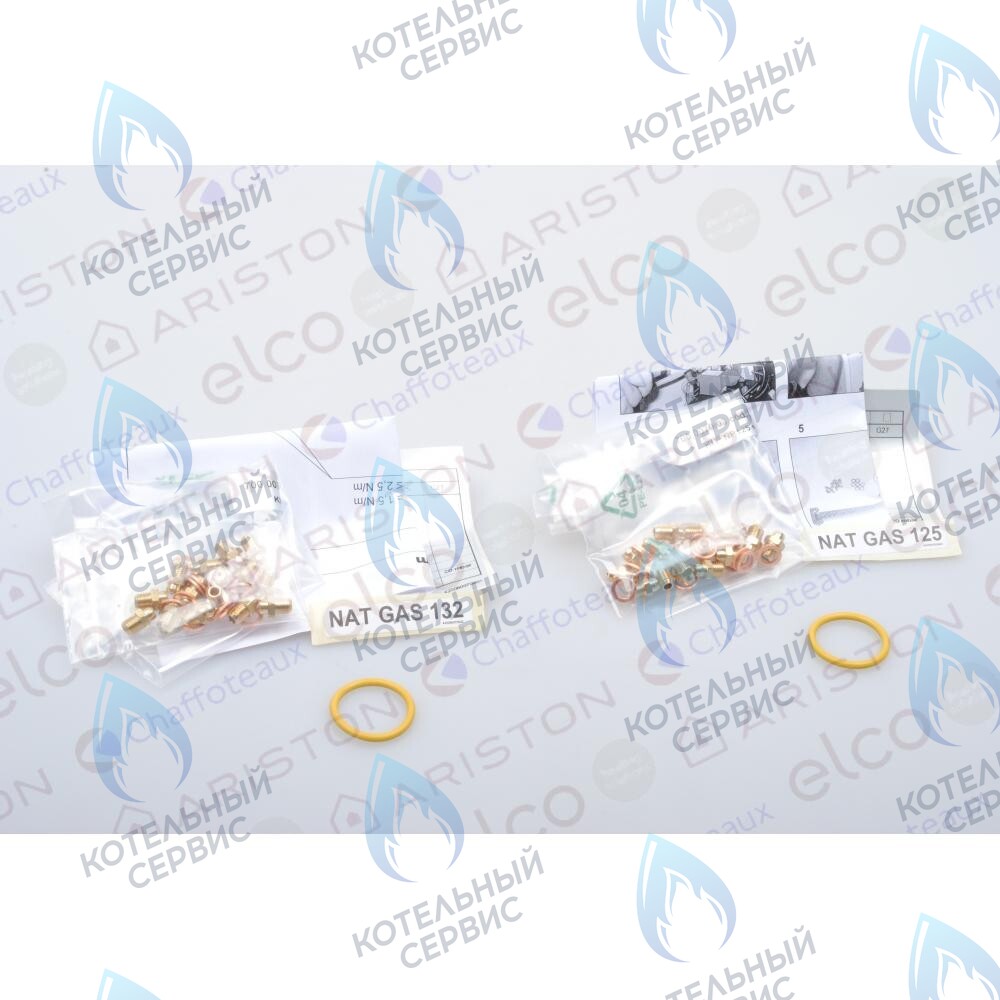 65106691 Комплект перевода на природный газ (ng) ARISTON в Уфе
