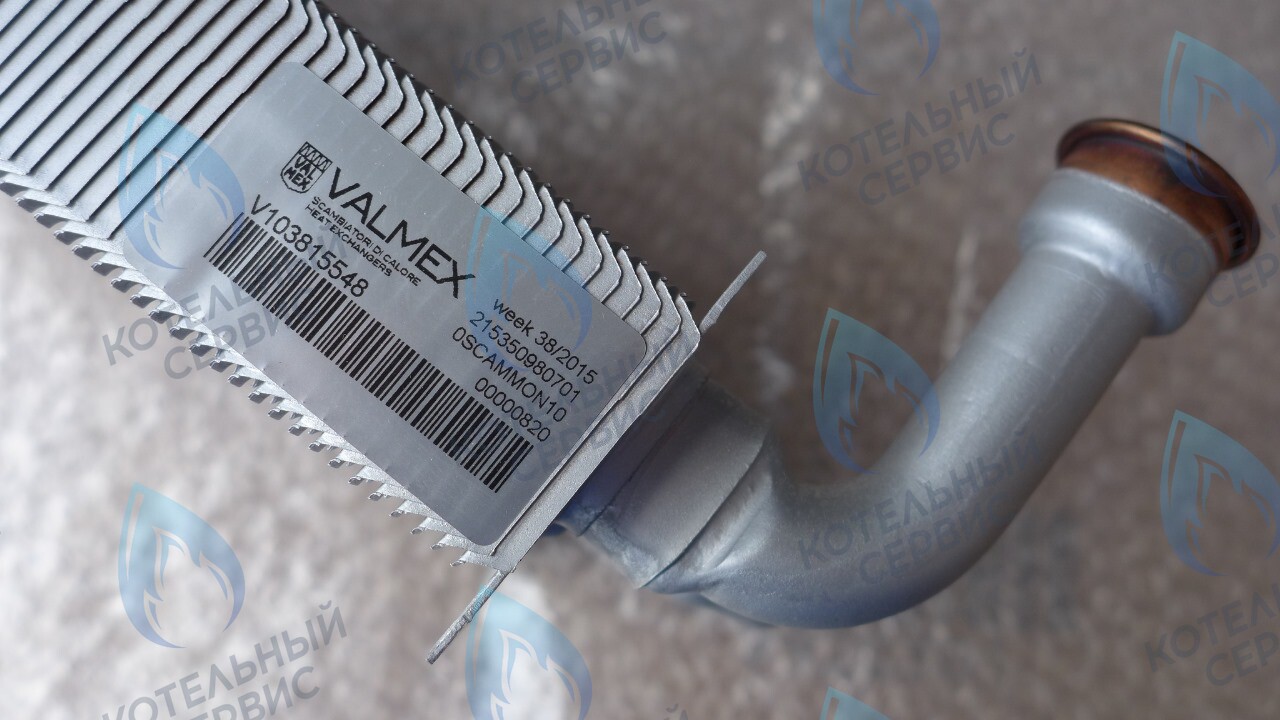 6SCAMMON10 Теплообменник первичный FONDITAL Formentera CTFS-RTFS 24 в Уфе