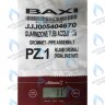 5404670 Уплотнение трубки теплообменника BAXI в Уфе