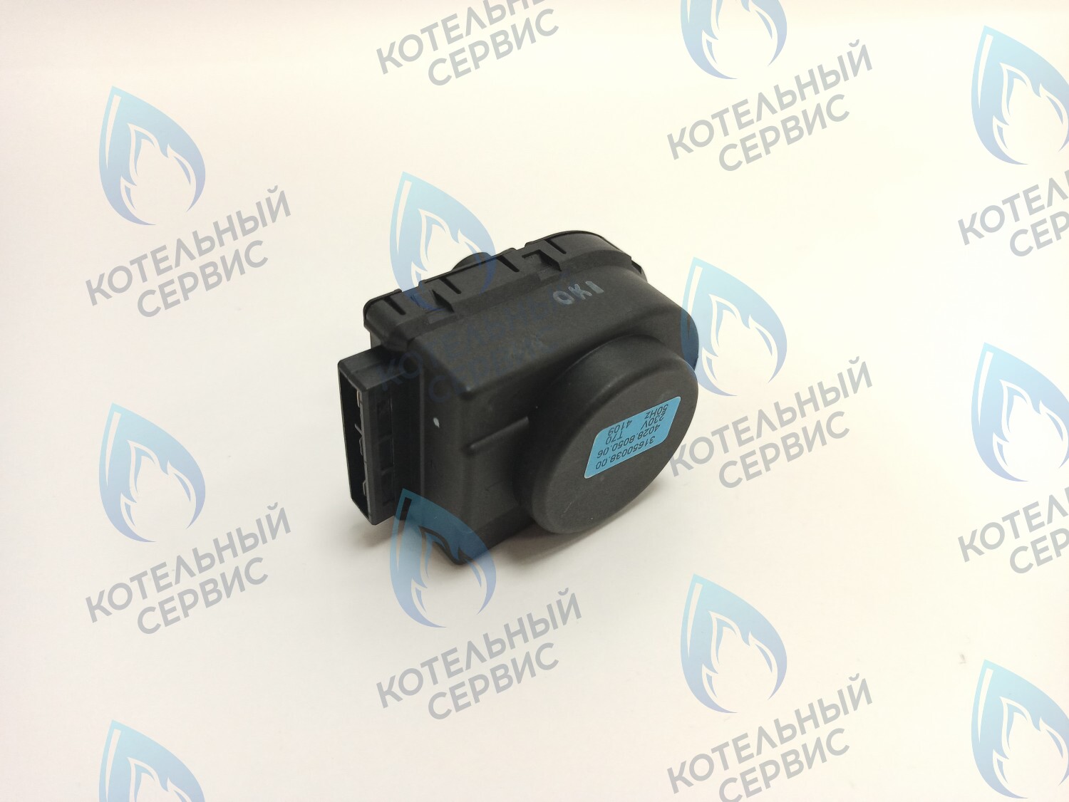 BI1351 108 Сервопривод (BI1351 108) ELECTROLUX в Уфе