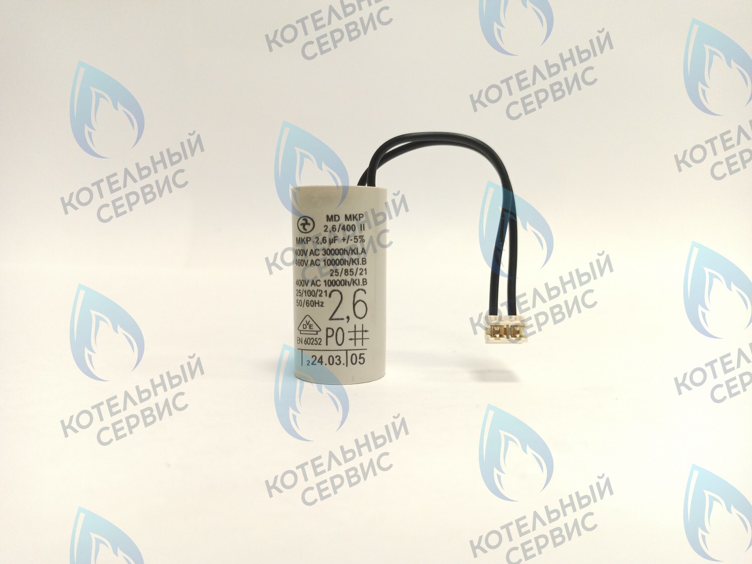 PPC-2.6uF-WG Конденсатор насоса 2,6 µF (2,6 мкФ) WILO (для насосов WG86) в Уфе