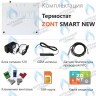 ML00005886 Термостат (контроллер) ZONT SMART NEW (GSM/Wi-Fi) в Уфе