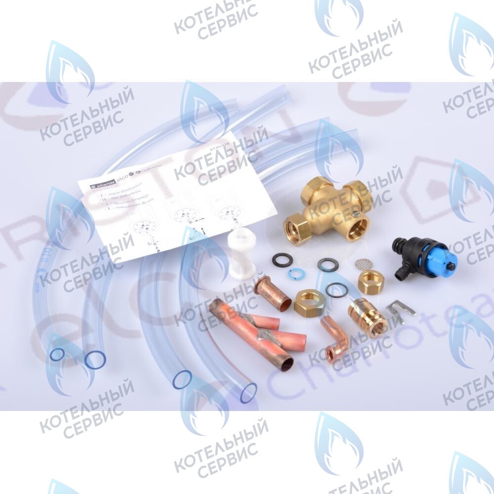 61305178 Предохранительный клапан kit ARISTON в Уфе