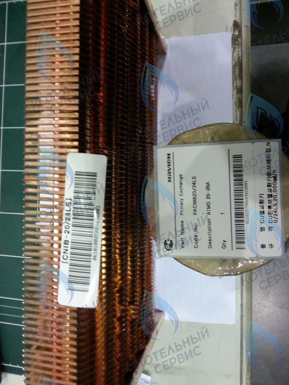 30004894A Теплообменник основной (первичный) Navien Atmo 20-24A(N) (PACNIB20/24LS_001) в Уфе
