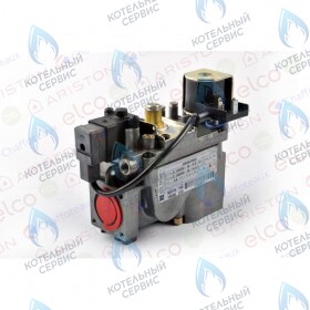 Газовый электромагнитный клапан ARISTON