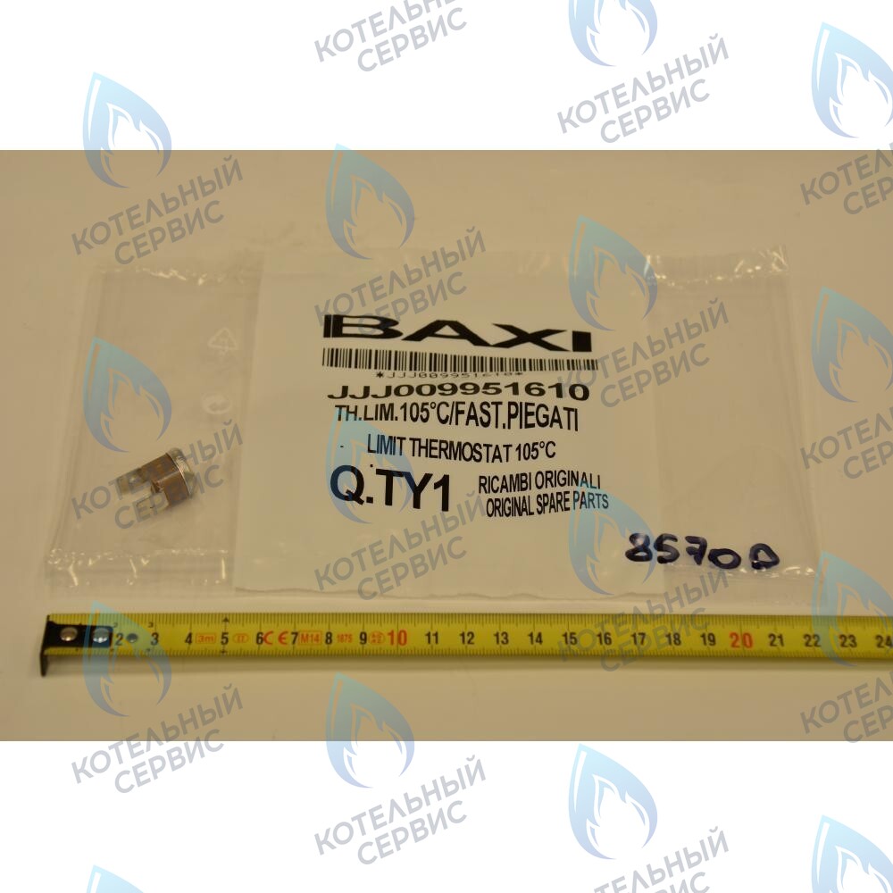 9951610 Термостат предохранительный 105 С BAXI в Уфе