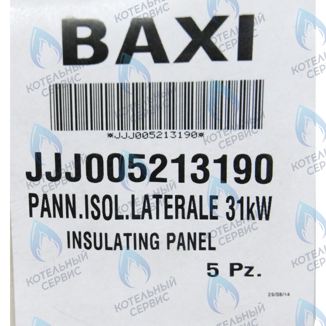 5213190 термоизоляционная панель боковая BAXI в Уфе