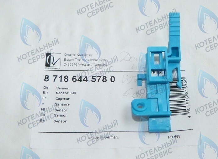 87186445780 Датчик протока (датчик Холла) BUDERUS в Уфе