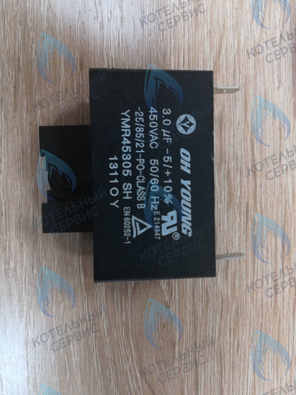 3130503A Конденсатор насоса  Master Gas Seoul в Уфе