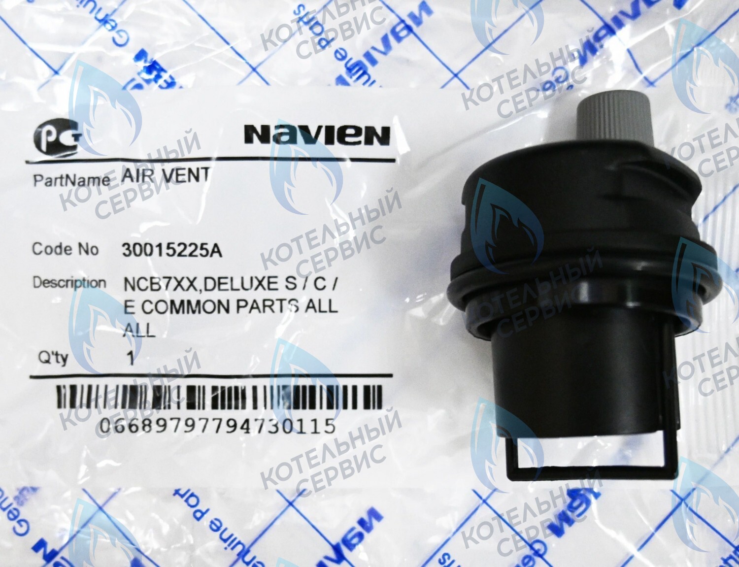 30015225A Воздухоотводчик насоса Navien DELUXE S/C/E/ONE (NGB350, NGB351, NGB310, NGB300), NCB700 в Уфе