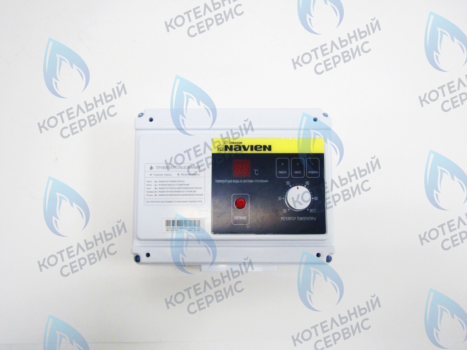 30000161C Плата (блок управления, контроллер) Navien GA 11-35K(N), GST 35-40K(N) (30000161B) в Уфе