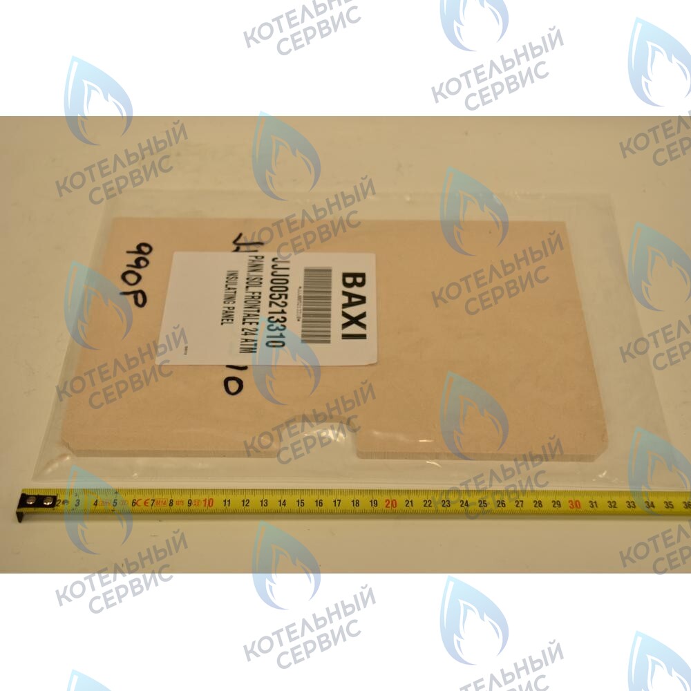 5213310 Термоизоляционная панель передняя BAXI в Уфе