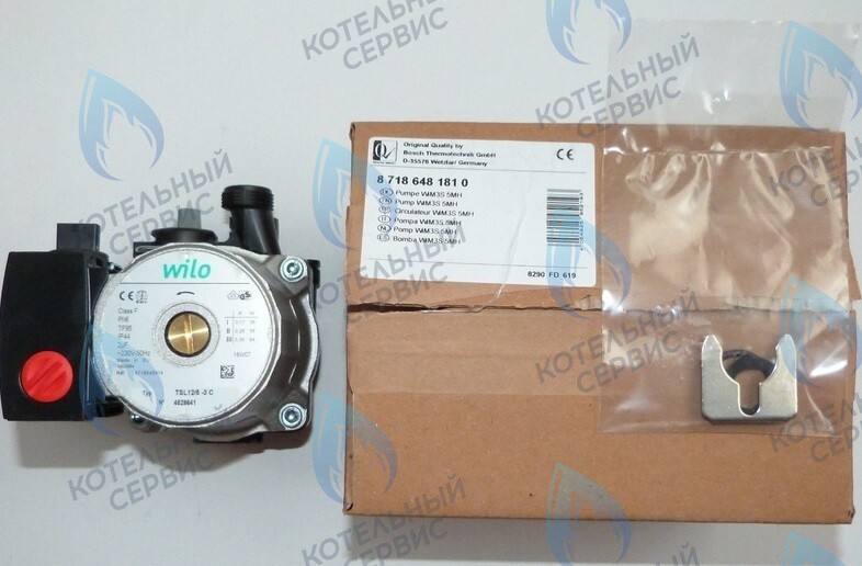 87186481810 Циркуляционный насос (против часовой, втулка 35мм, колесо 68/21мм) WILO TSL 12/5 BUDERUS U072 12-24 в Уфе