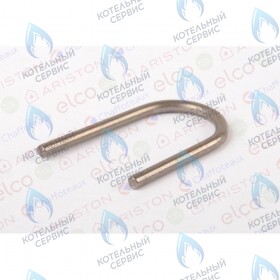 U-клипса ARISTON