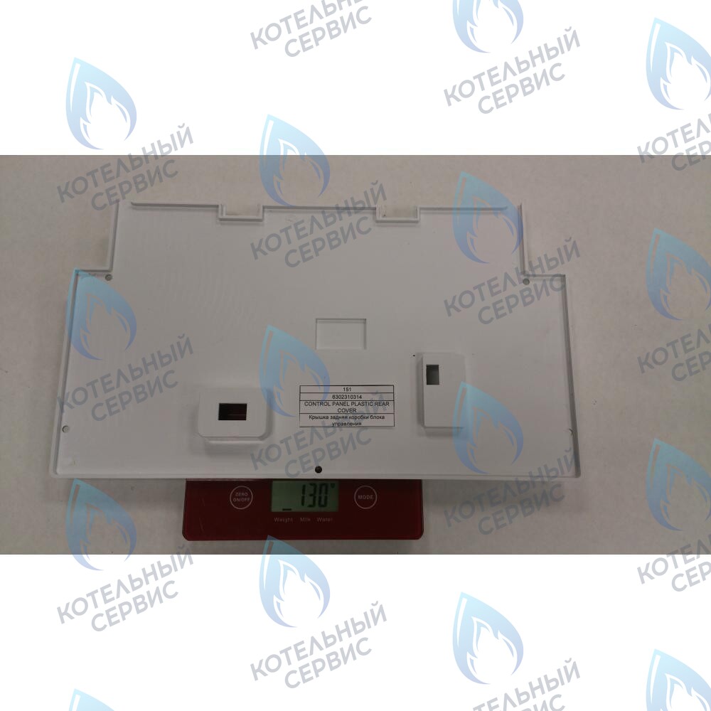 6302310314 Крышка задняя коробки блока управления BAXI в Уфе