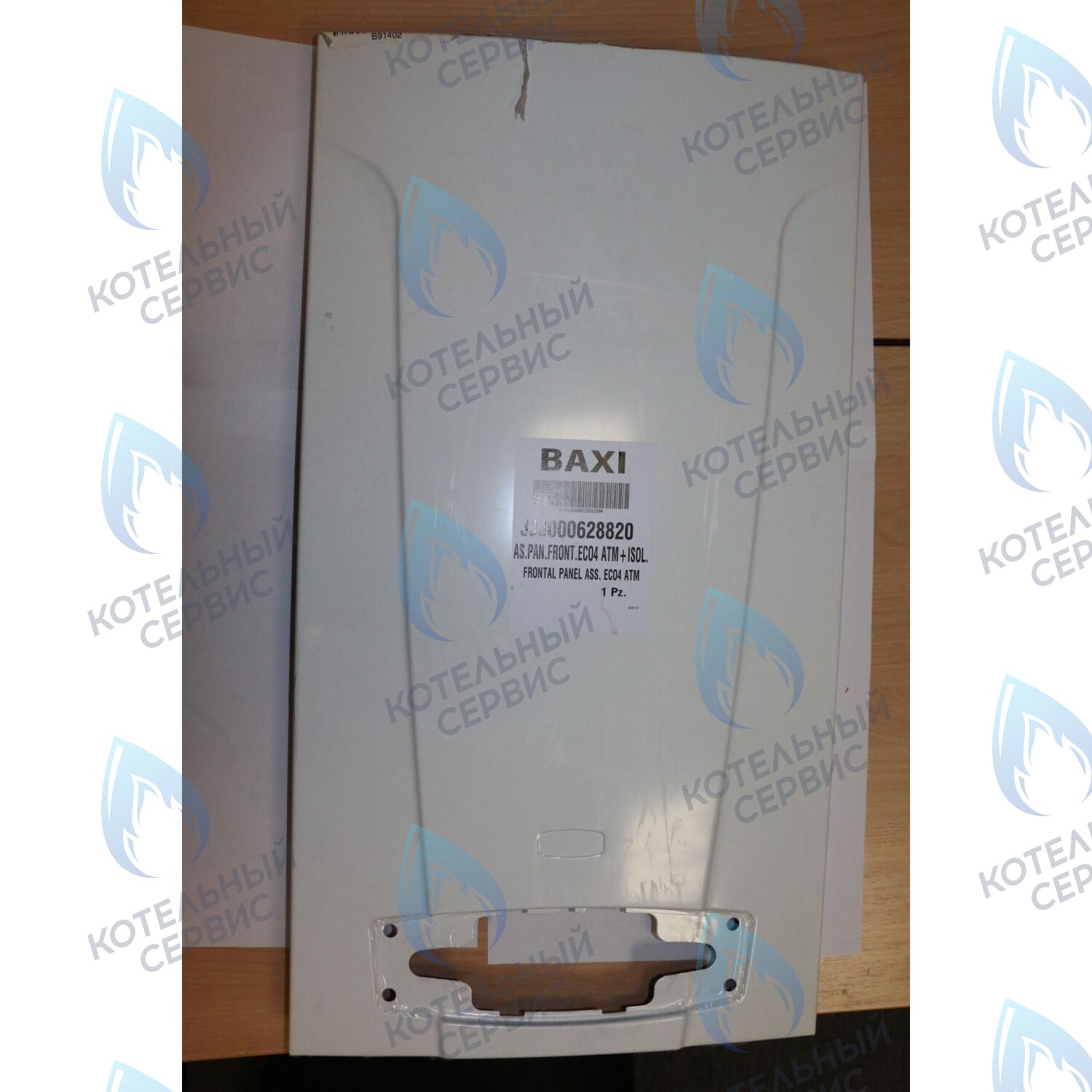 628820 Панель  передняя в сборе BAXI в Уфе