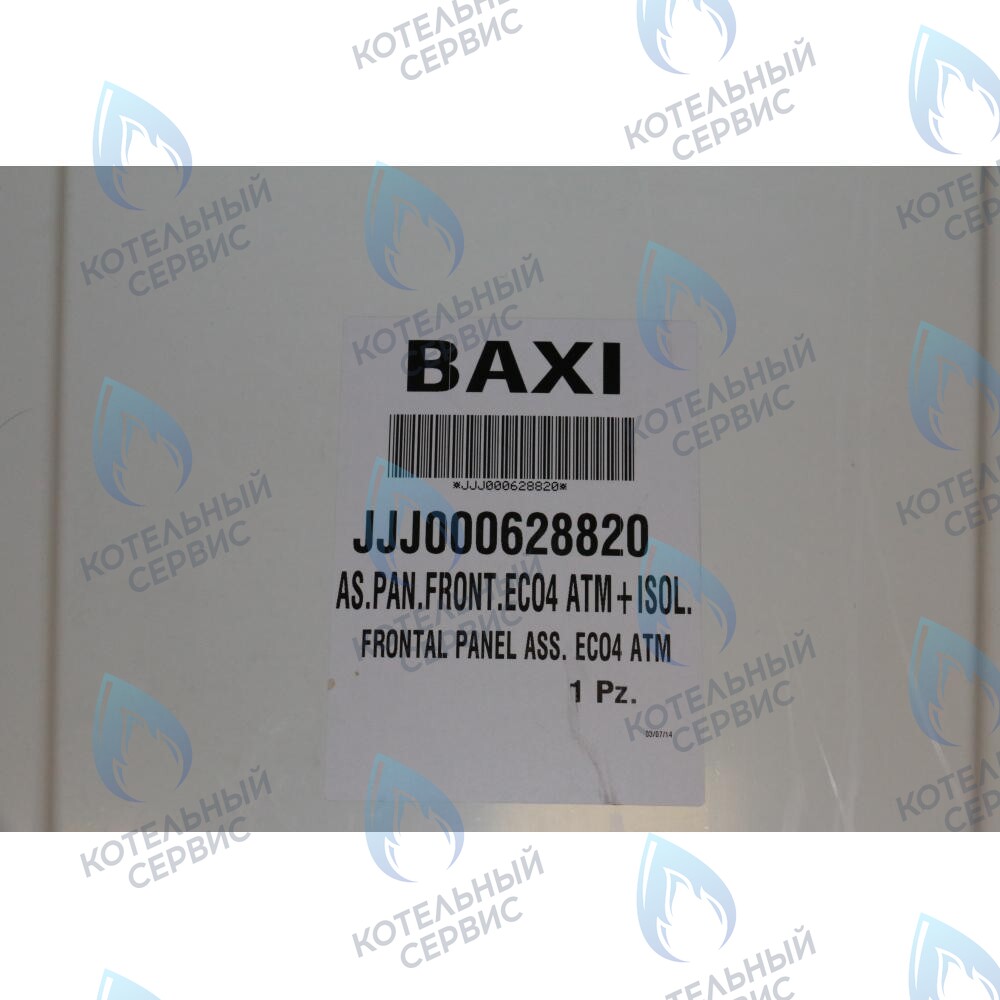 628820 Панель  передняя в сборе BAXI в Уфе