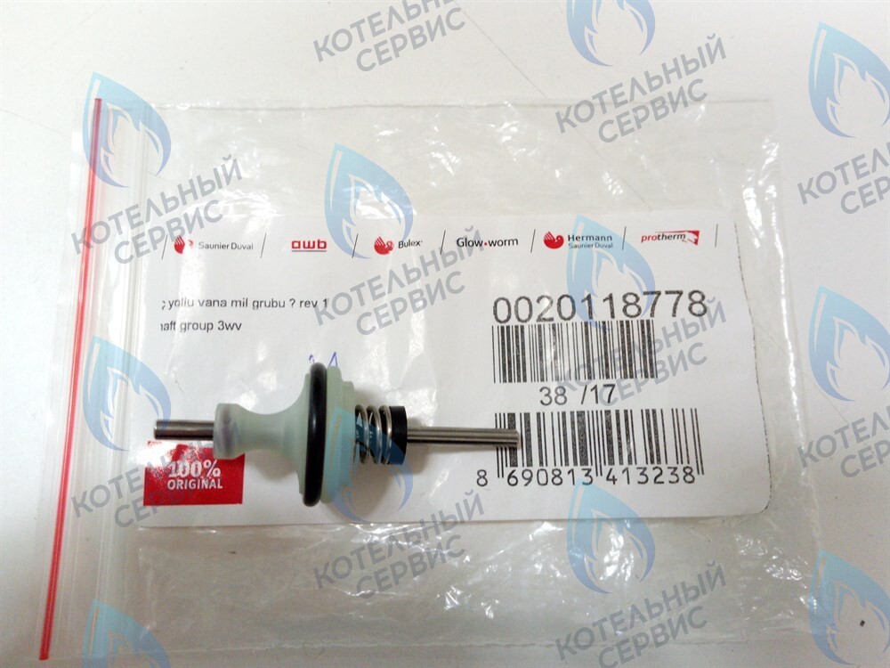 0020118778 Ремкомлект (трехходовой клапан) Protherm Lynx Ягуар JTV в Уфе