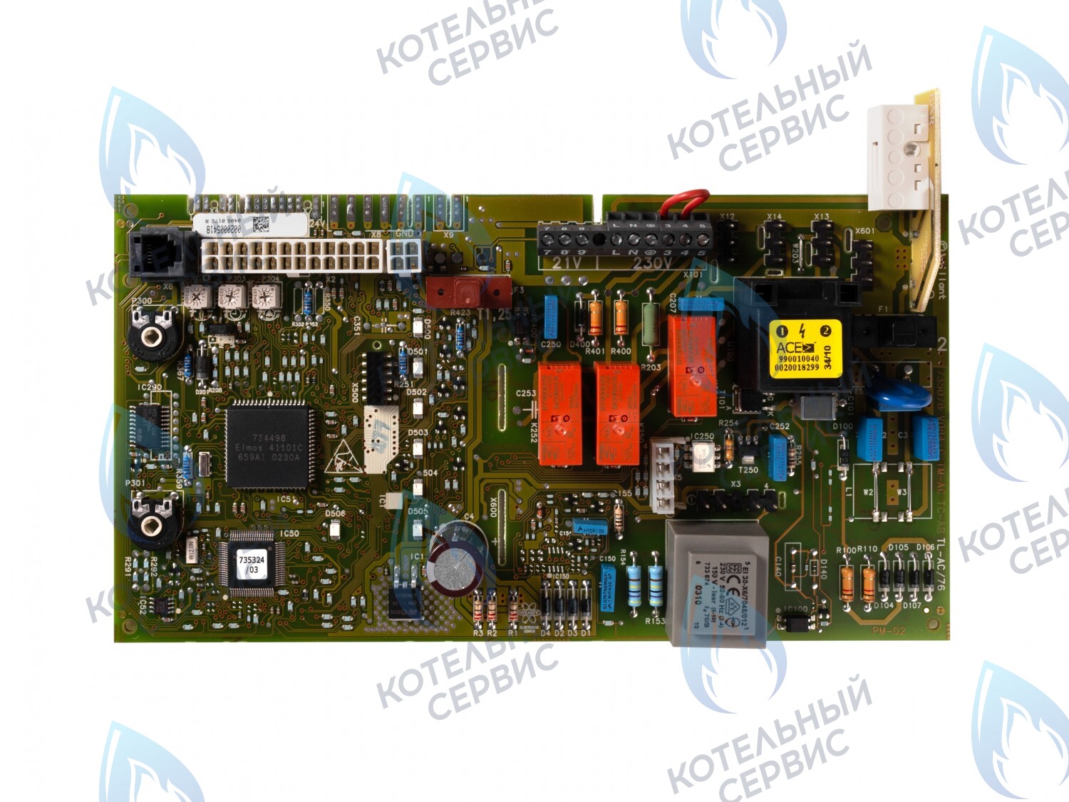 0020034604 Плата управления VAILLANT в Уфе