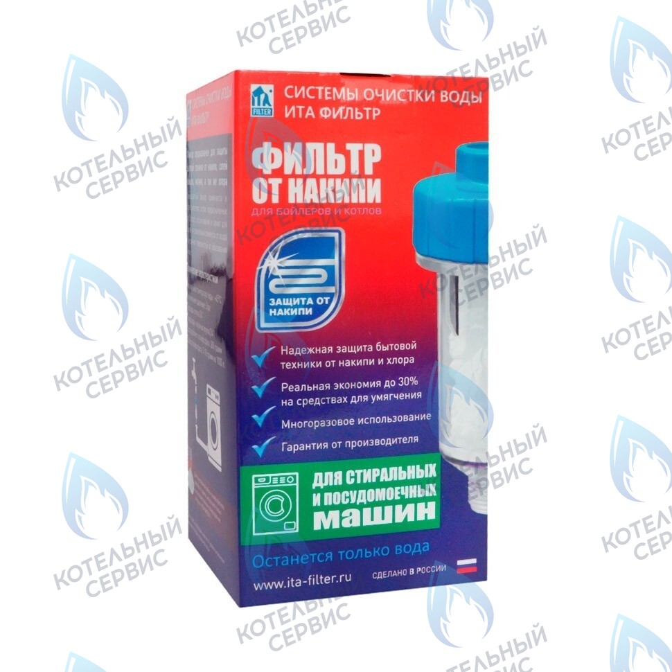F50119-2 Фильтр для бытовой техники 3" с полифосфатом - 2 (3 дюйма) в Уфе