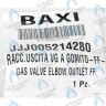 5214280 трубка газовая BAXI в Уфе