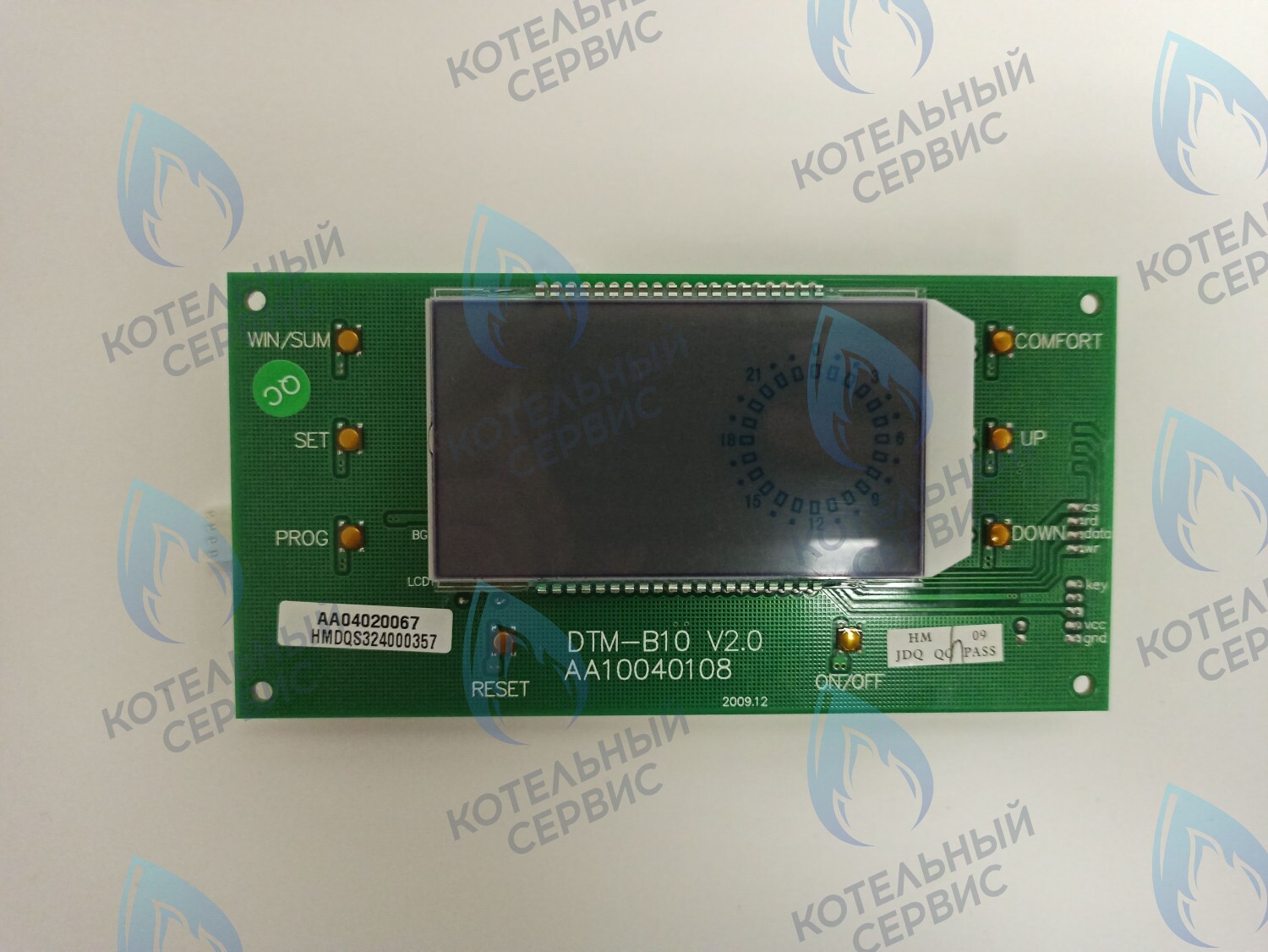 AA04020067 Панель управления (AA04020067) ELECTROLUX в Уфе