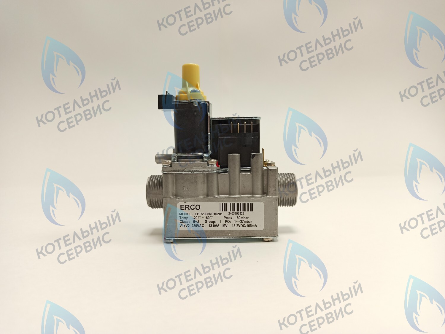 AA.01.03.0001 Газовый клапан ERCO EBR2008R MIZUDO MAESTRO LUX M11T-М40T, MAESTRO ONE М11TH- М40ТH/М44ТL в Уфе