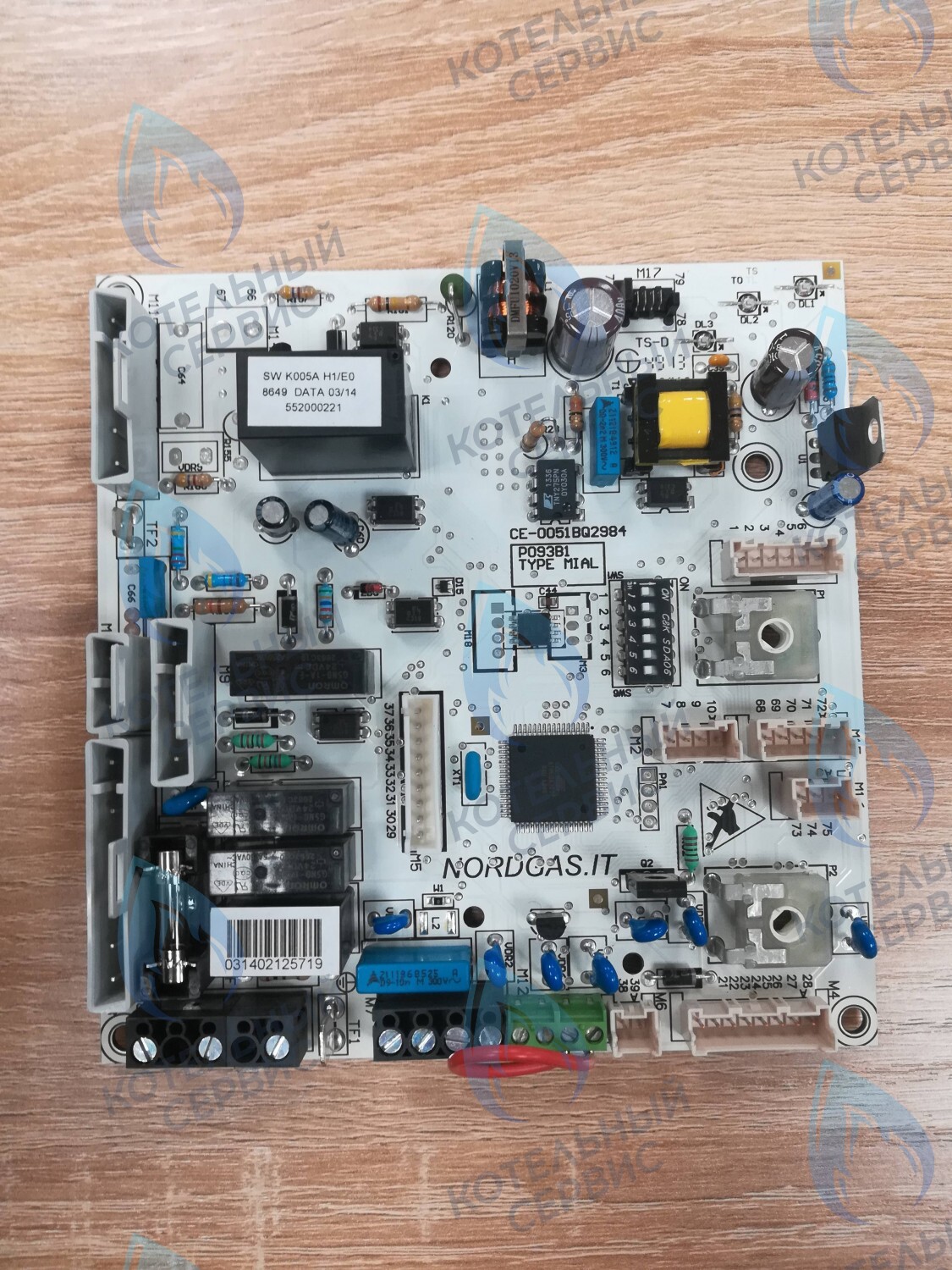 552000221 Плата электроники Polykraft Alpine Light  552000221 в Уфе