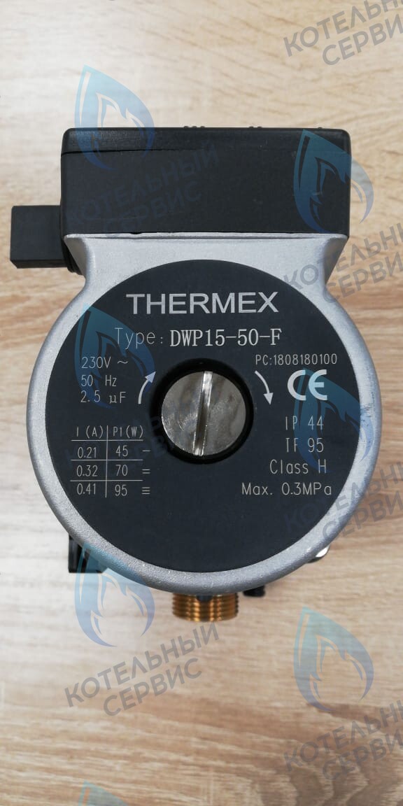 28300010 Циркуляционный насос в сборе DWP15-50-F Thermex EuroElite в Уфе