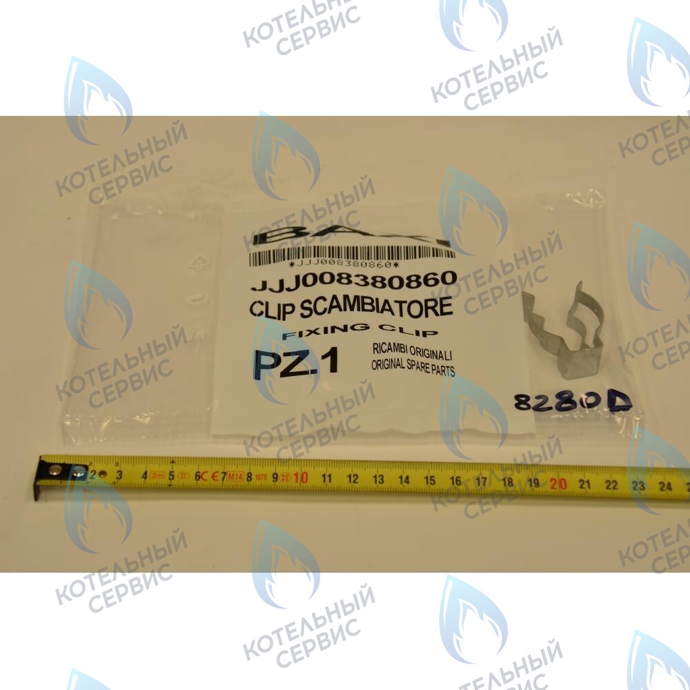 8380860 Клипсы крепежные теплообменника BAXI в Уфе