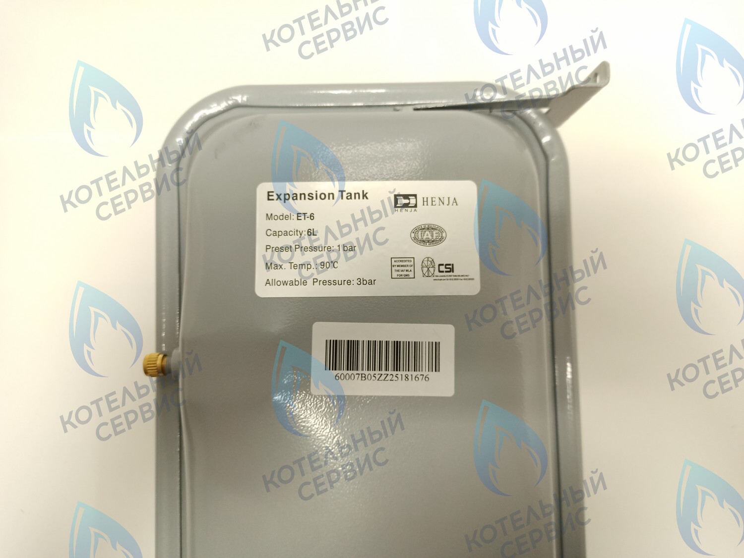 20024977B Бак расширительный Navien Heatluxe (NGB210) в Уфе