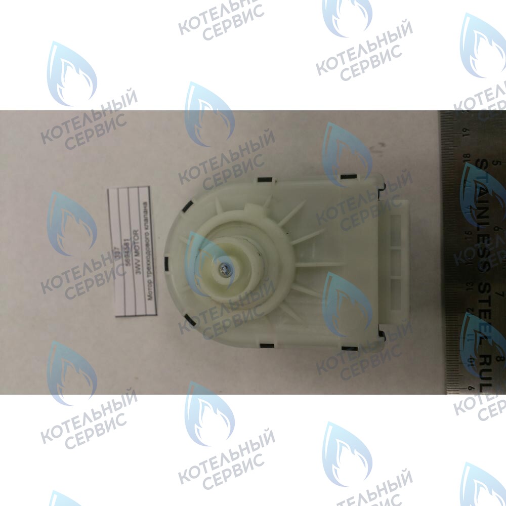 5694581 Мотор трехходового клапана BAXI в Уфе