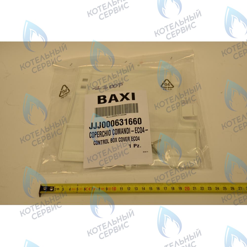 631660 кожух электрической коробки BAXI в Уфе