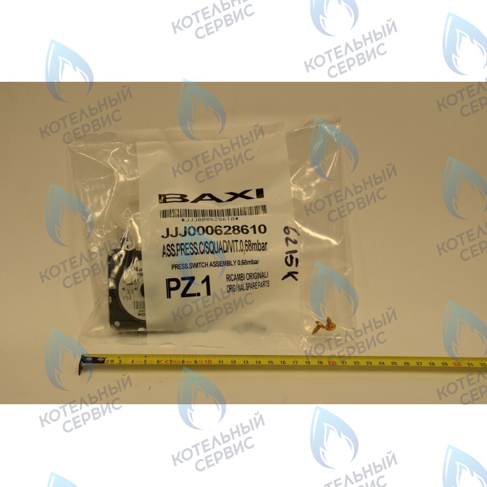 628610 Пневмореле HONEYWELL C6065 для котла Baxi в Уфе