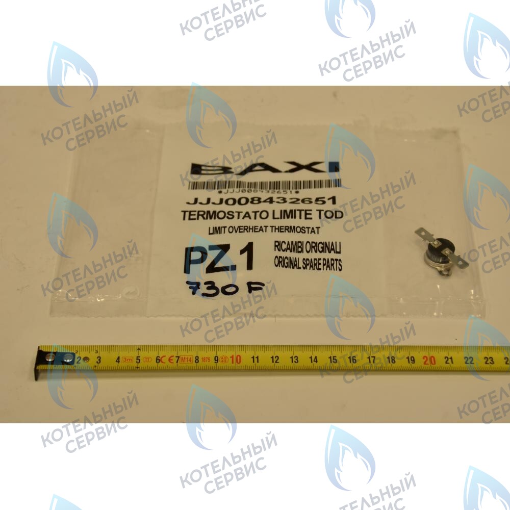 8432651 Термостат предохранительный BAXI в Уфе