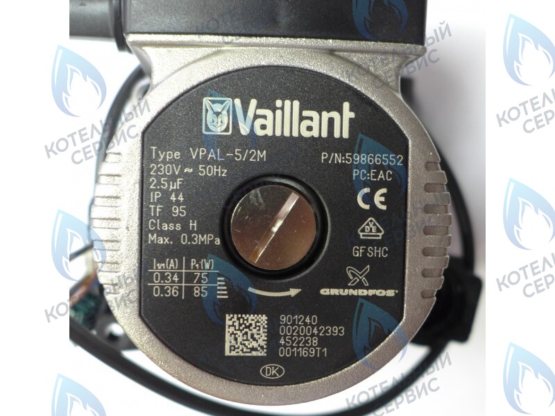 0020014171 Насос циркуляционный Vaillant  VPAL-5/2M Grundfos (0020042393) в Уфе