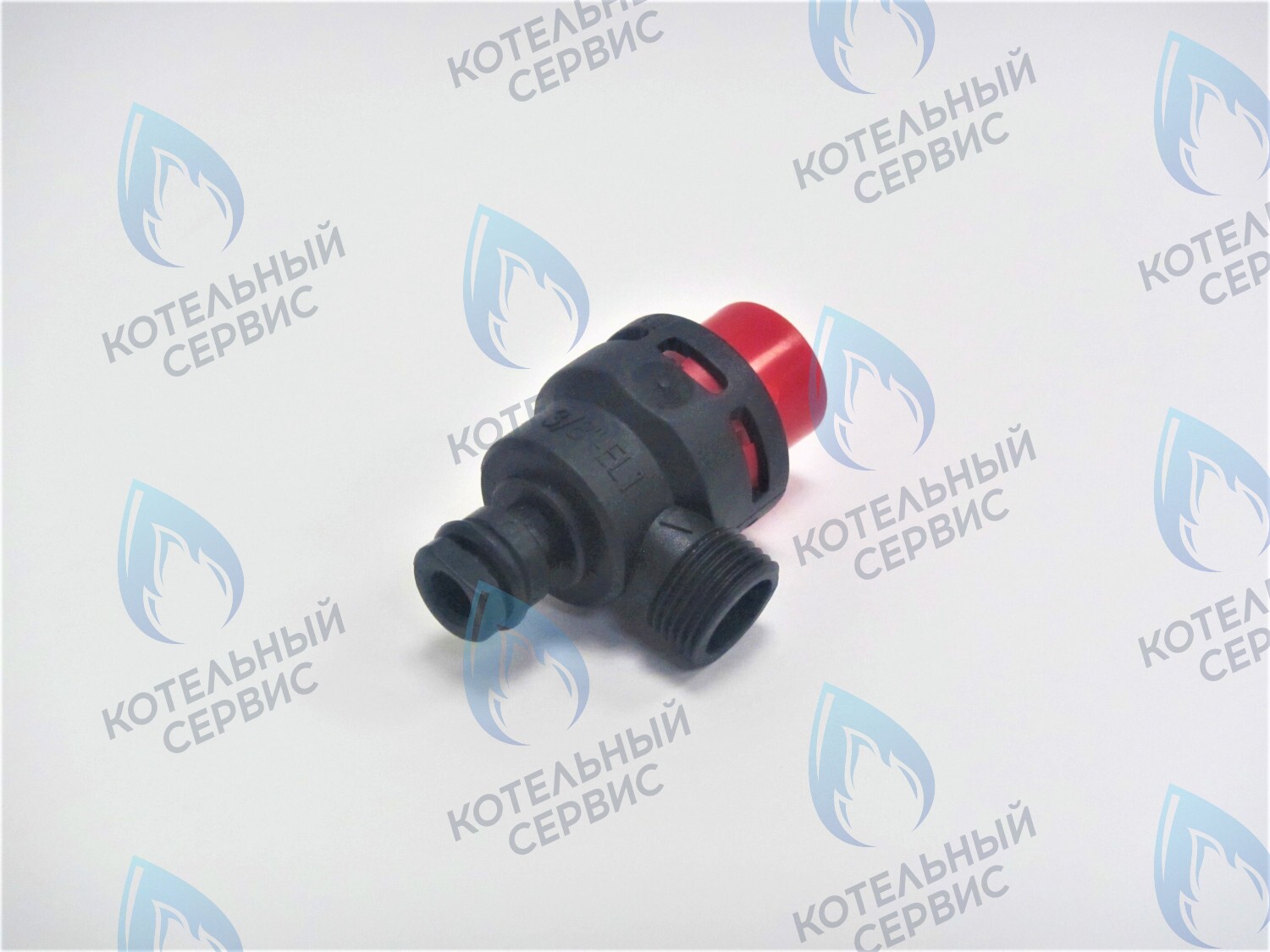 EV014-38-TR Сбросной клапан WATTS 3/8" ARISTON EGIS (61312668), BOSCH, BUDERUS в Уфе