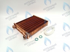 Теплообменник основной (первичный) (МЕДНЫЙ) Navien (с белыми прокладками в комплекте) Deluxe, Deluxe Plus, Prime, Smart Tok, Ace, Ace Coaxial 30K (30012860A, 30012860B, 30012860C, 30012721B, 30010299A)