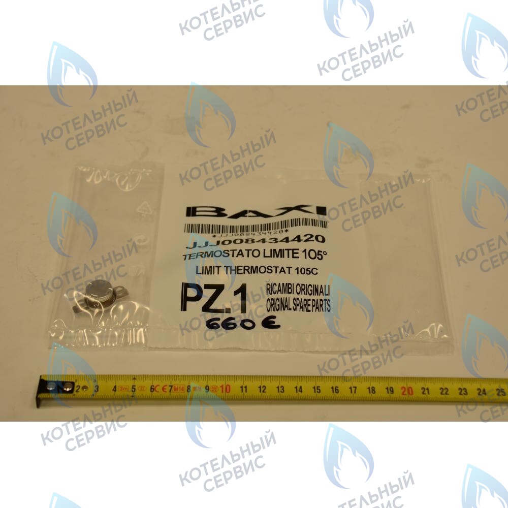 8434420 Термостат предохранительный 105C BAXI в Уфе