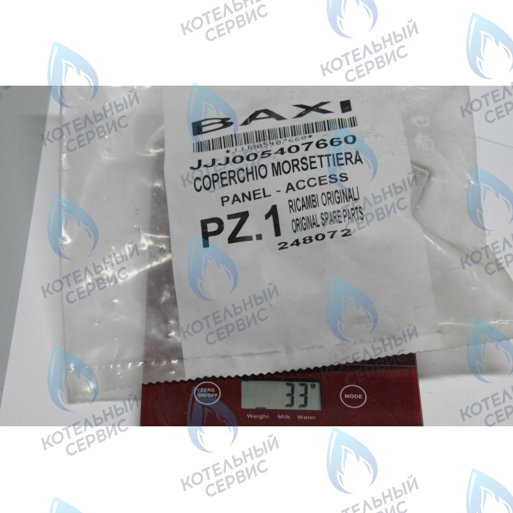 5407660 кожух клеммной коробки BAXI в Уфе