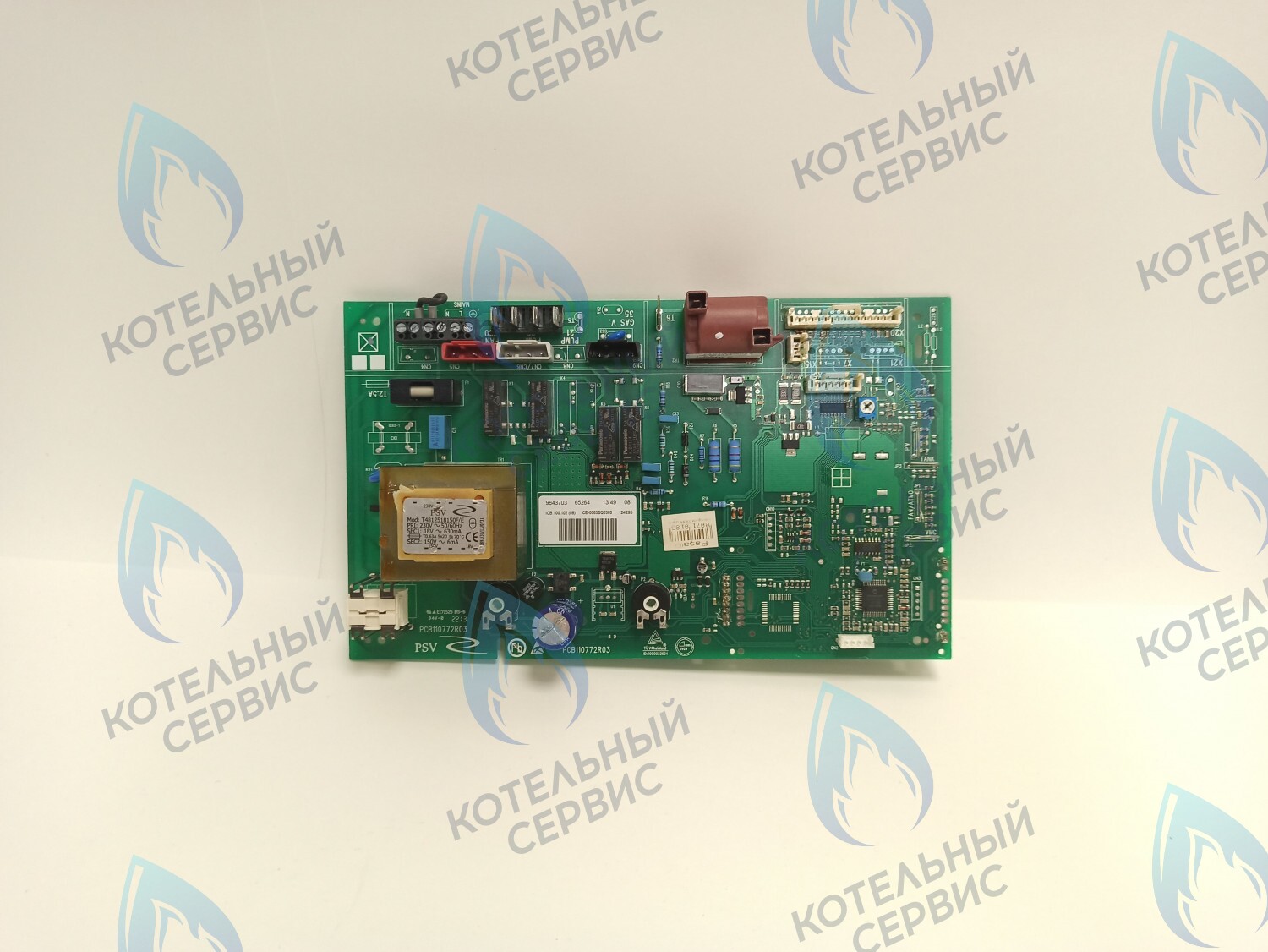 CB026 Блок управления Vitopend WH1D Viessmann (7831255) в Уфе