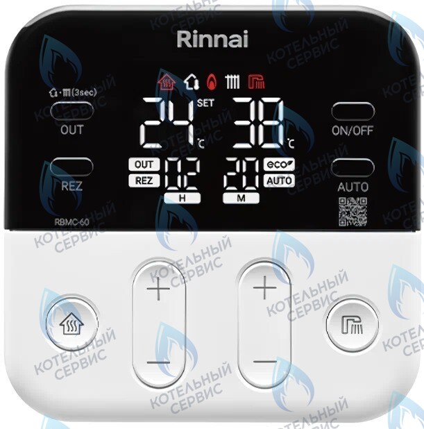 498900520 Котел газовый настенный двухконтурный RINNAI BR-SE в Уфе