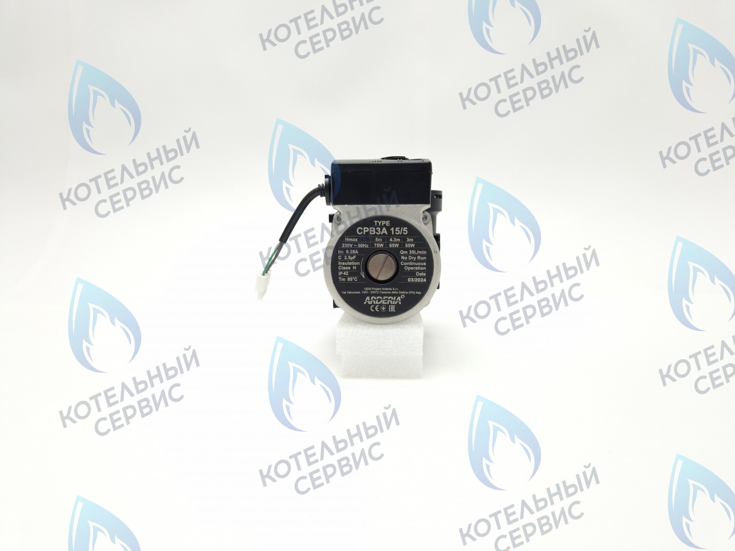 22013.0400-016С Насос циркуляционный ARDERIA CPB3A 15/5 в Уфе