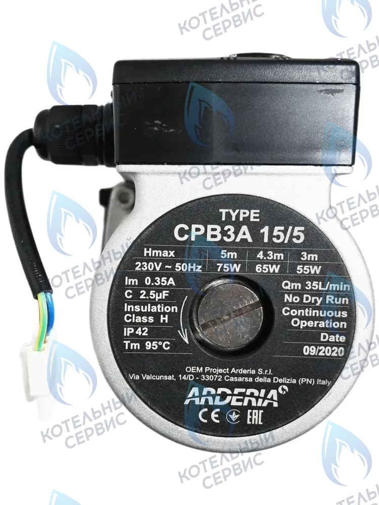 22013.0400-016R Насос циркуляционный CPB3A 15/5 ARDERIA в Уфе