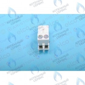 Коннектор 2p ARISTON
