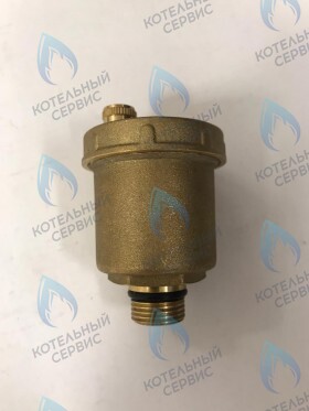 Воздухоотводчик автоматический 3/8&quot;  ELECTROLUX (110059), ALPHATHERM (110059), BAXI (5625830)