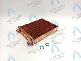 Теплообменник основной (первичный) (МЕДНЫЙ) Navien (с белыми прокладками в комплекте) Deluxe S/C/ONE/C Plus 10-24K (30020388A)