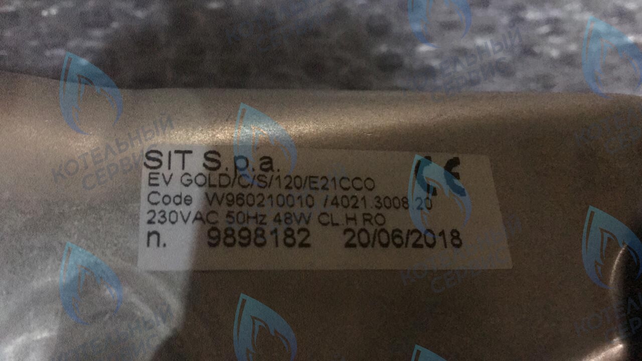 BI1596 101 Вентилятор дымоудаления 48w 24кВт turbo FEDERICA BUGATTI в Уфе