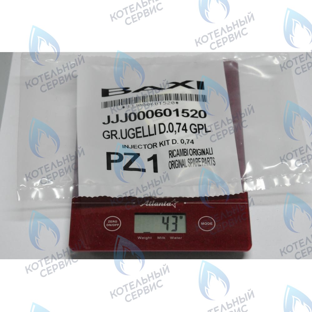 601520 Инжекторы для сжиженного газа комплект D. 0,74 BAXI в Уфе